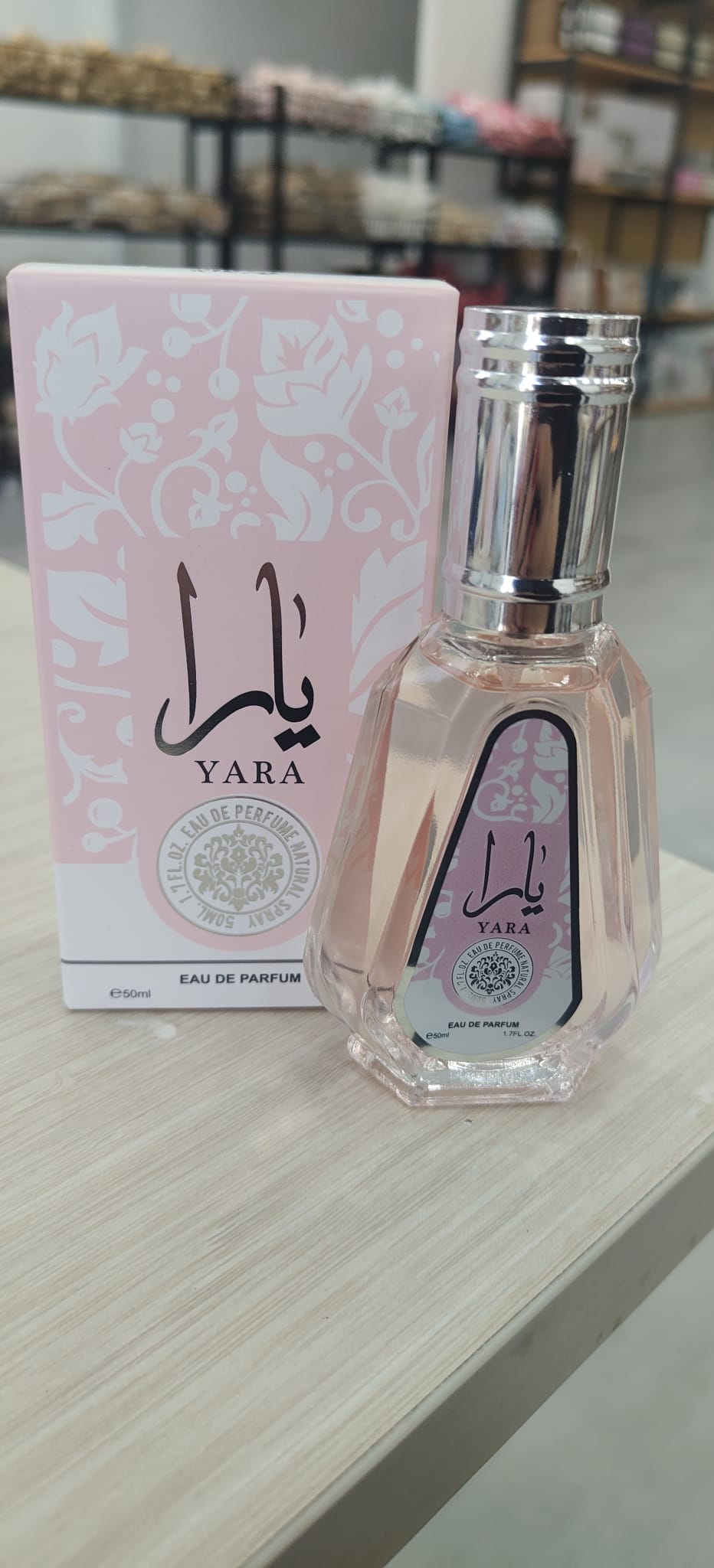عطر يارا كبير
