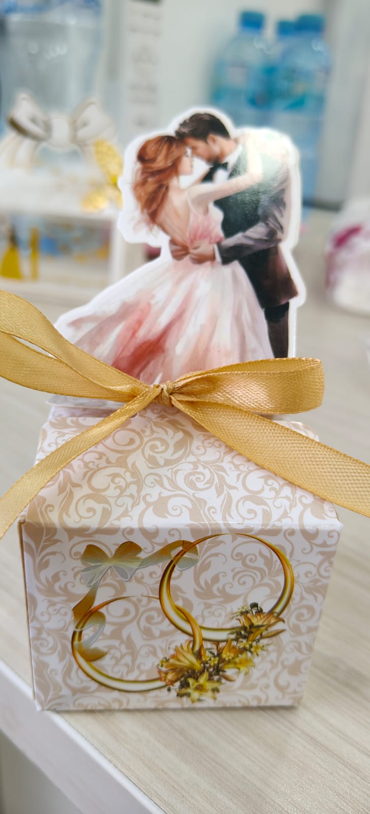 توزيعه عريس وعروس