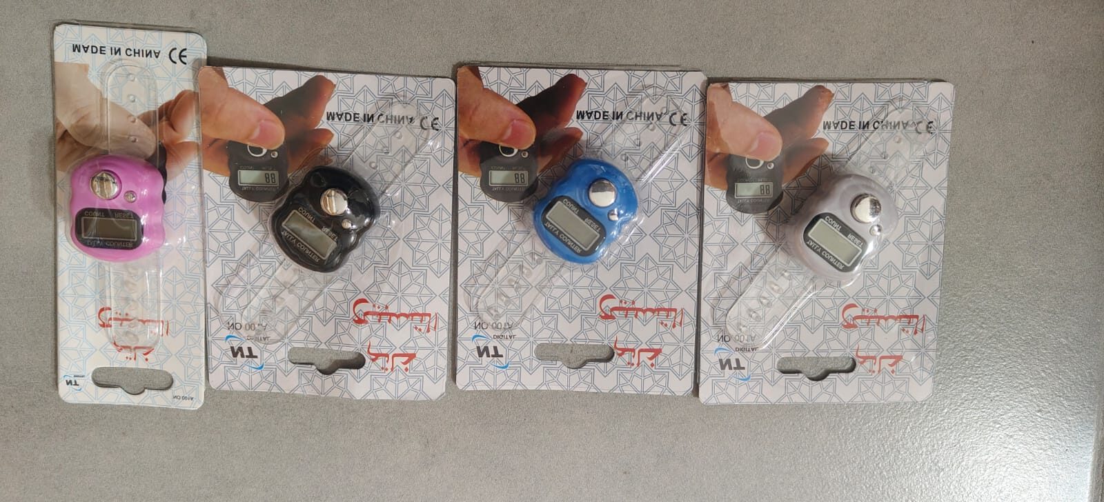 مسبحة الكترونية