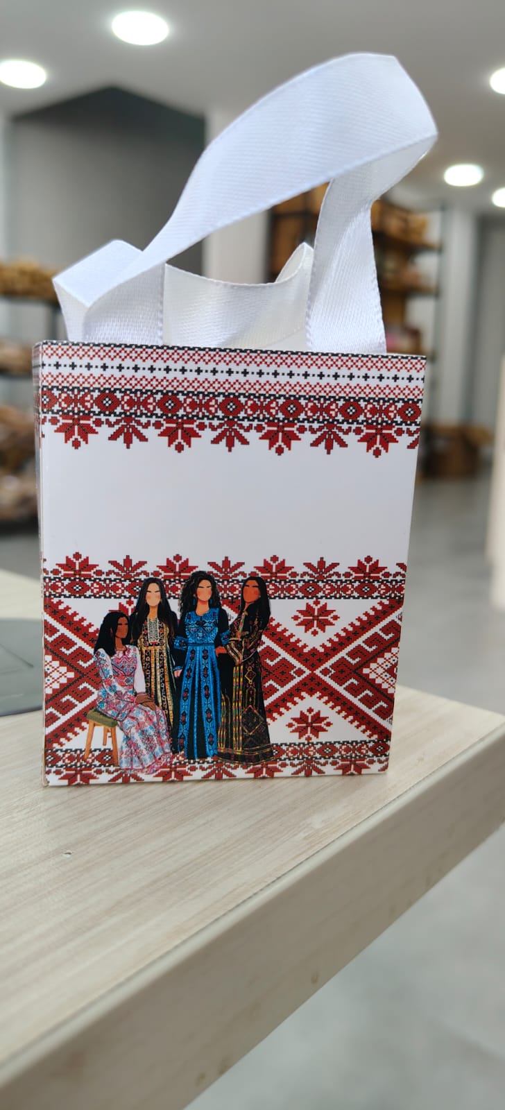 توزيعه حنا فخمه