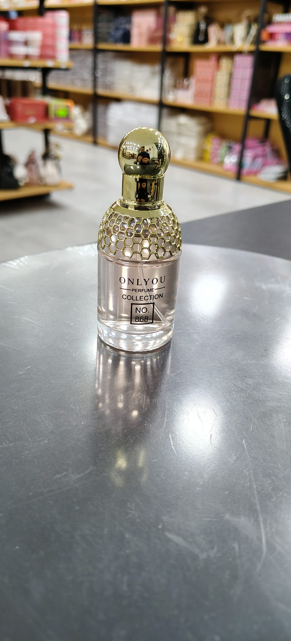 عطر توزيعات شكل الجديد